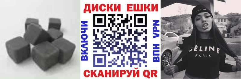 Ecstasy TESLA Невинномысск