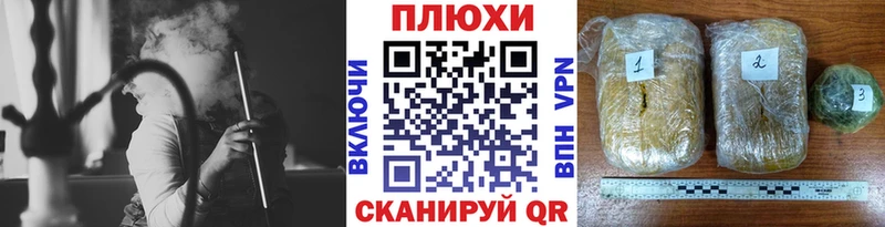 ГАШ 40% ТГК  Невинномысск 