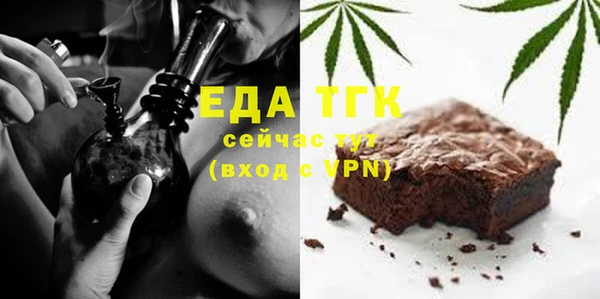 героин Михайлов