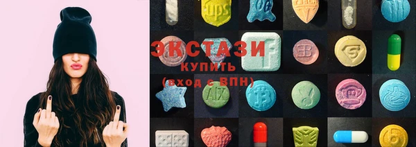 spice Надым