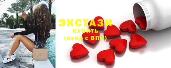 не бодяженный Наволоки