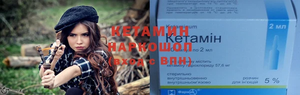 не бодяженный Наволоки