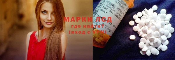 не бодяженный Наволоки