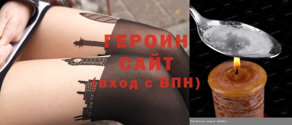 spice Надым