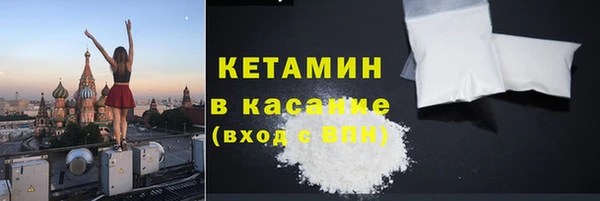не бодяженный Наволоки