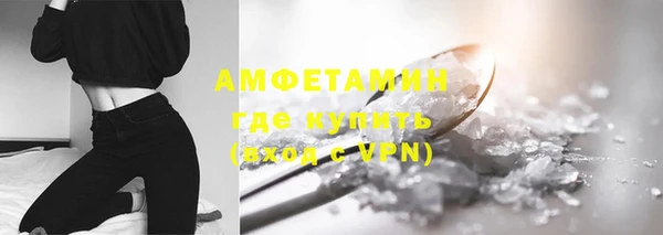 не бодяженный Наволоки