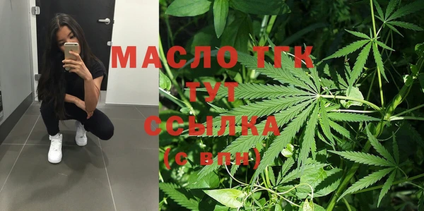 spice Надым