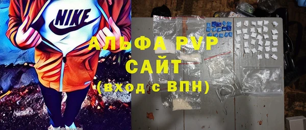 spice Надым