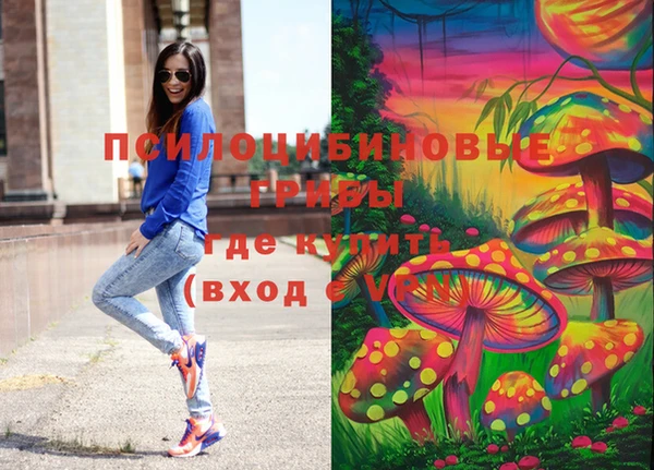 не бодяженный Наволоки
