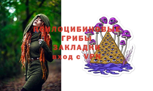не бодяженный Наволоки