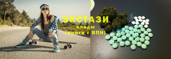 spice Надым