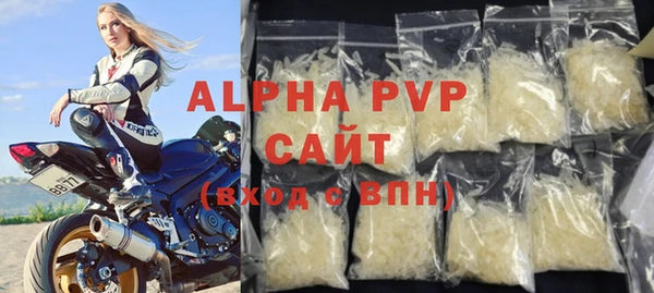 хмурый Братск