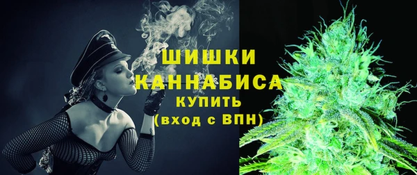 не бодяженный Наволоки