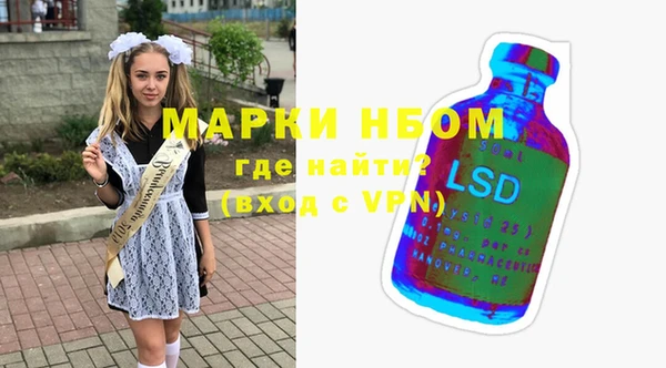 a pvp Михайловка