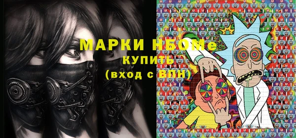spice Надым