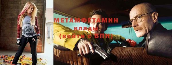 не бодяженный Наволоки