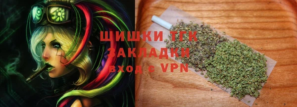 не бодяженный Наволоки