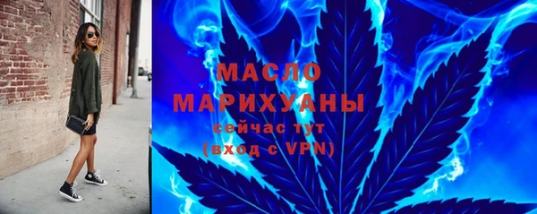 не бодяженный Наволоки