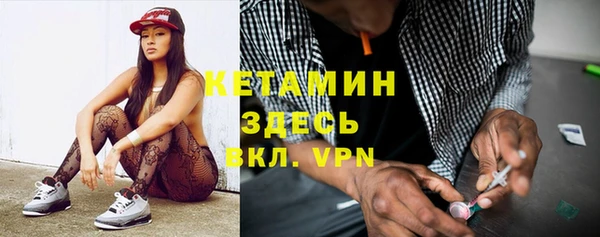 spice Надым