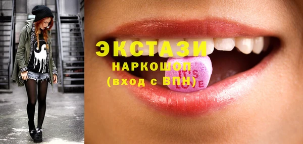 spice Надым
