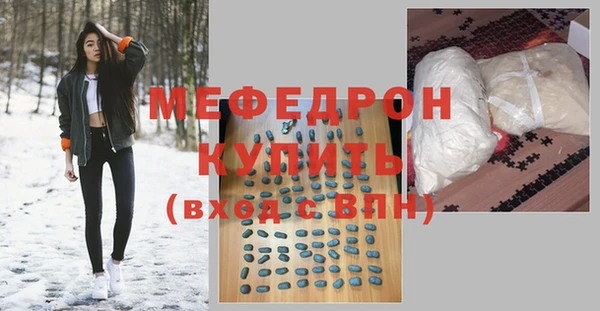 spice Надым