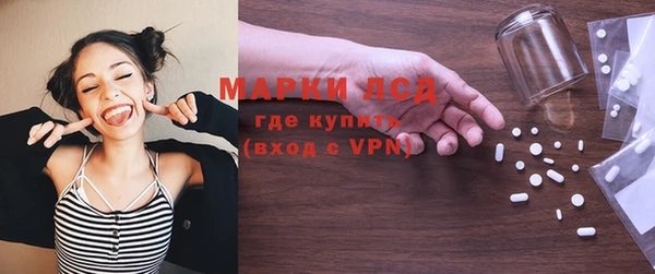 не бодяженный Наволоки