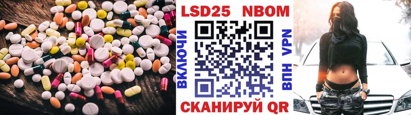 ЛСД экстази ecstasy  Невинномысск 