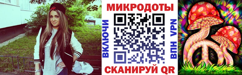 купить наркотики цена  Невинномысск  Галлюциногенные грибы прущие грибы 